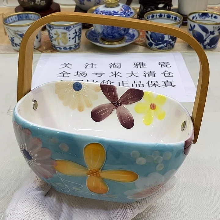 瓷片口径15瓷器瓷器
