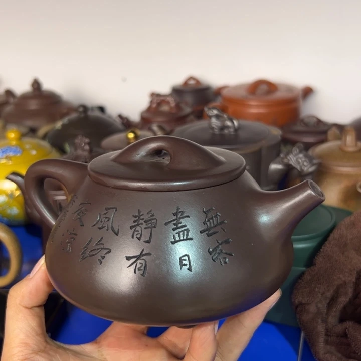茶壶紫砂宜兴紫砂壶