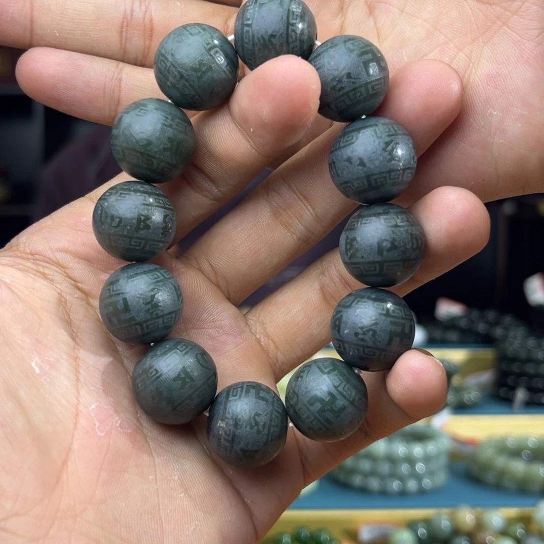 和田玉手串未镶嵌纯天然和田玉新疆沙枣青16