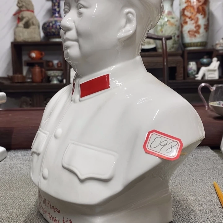 瓷片摆件家居家居装修