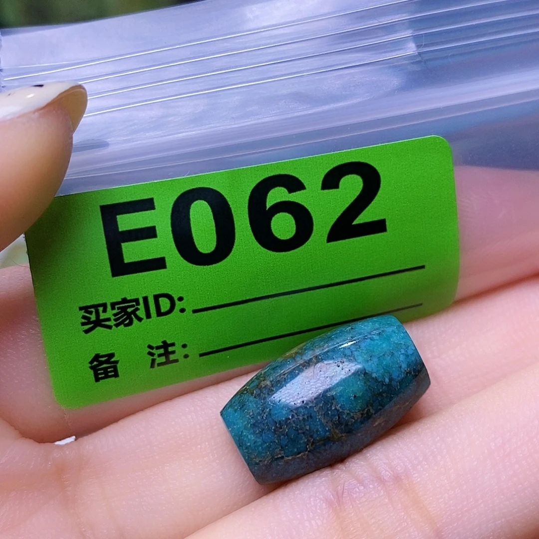 空竹粉丝专享十堰特色散珠