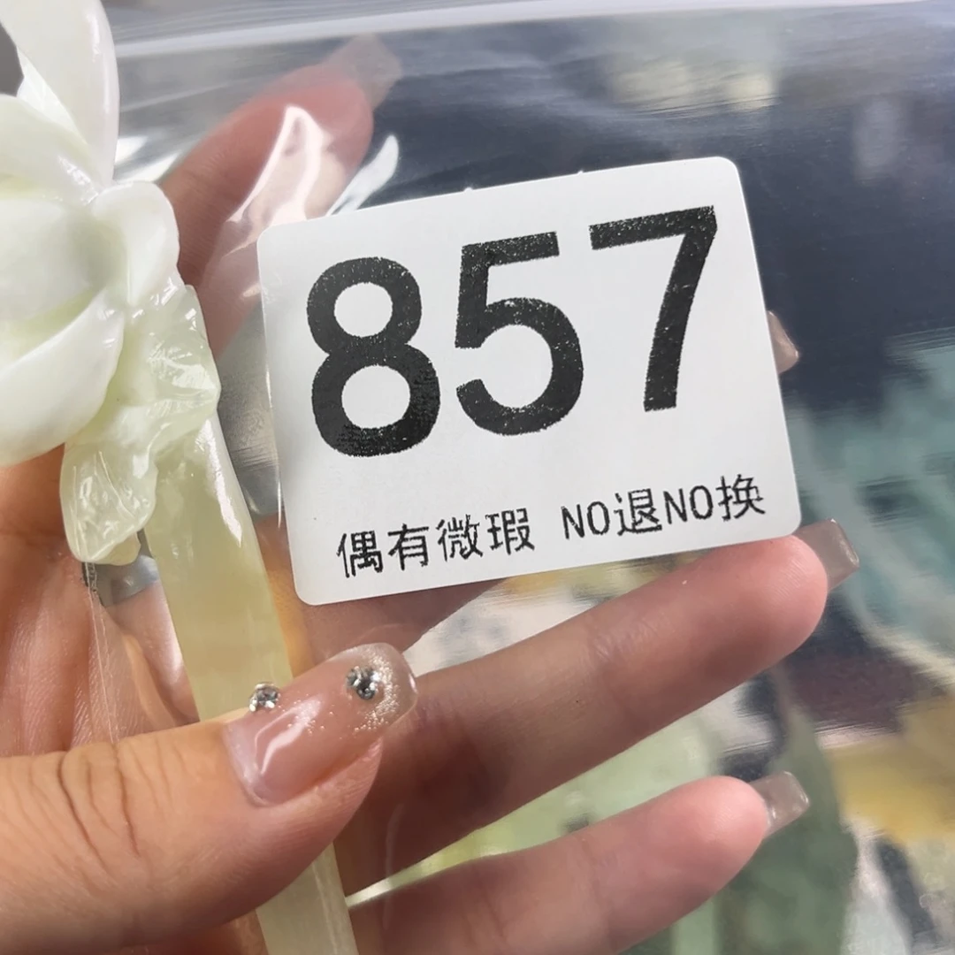 未镶嵌岫玉发饰猪***儿