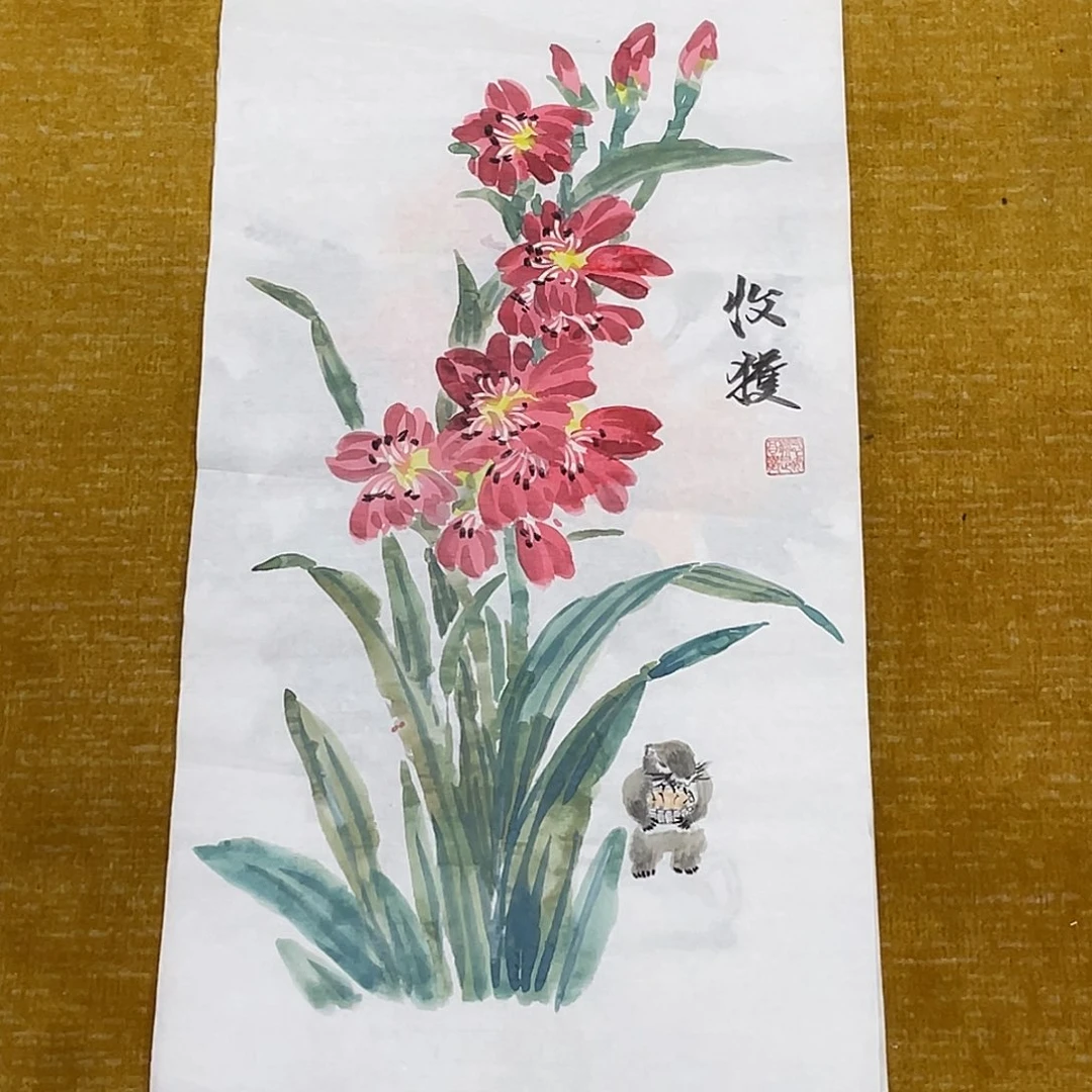 国画福利品999999（…….