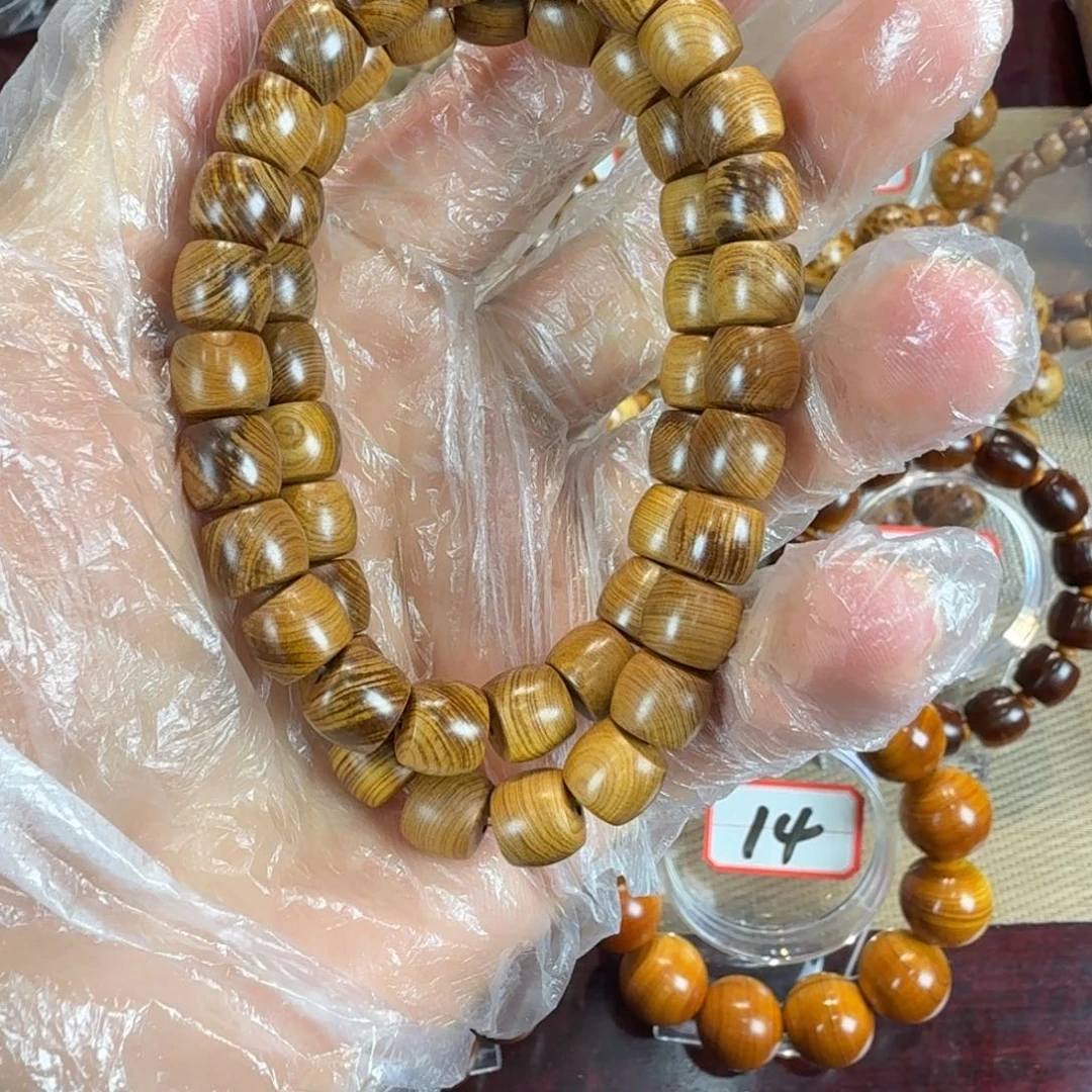 柏木（崖柏）双圈珠子