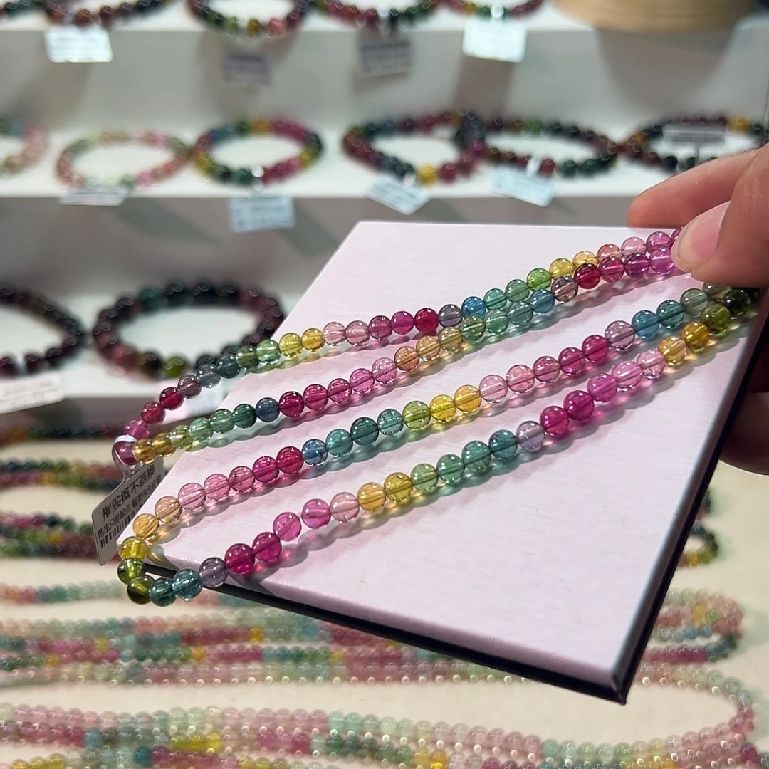 碧玺未镶嵌手链碧玺