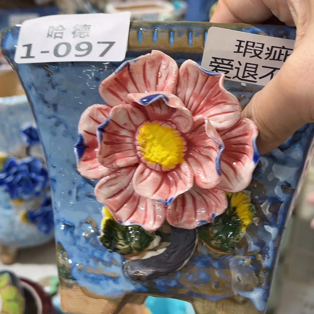 【闪购商品】红陶瑕疵1122