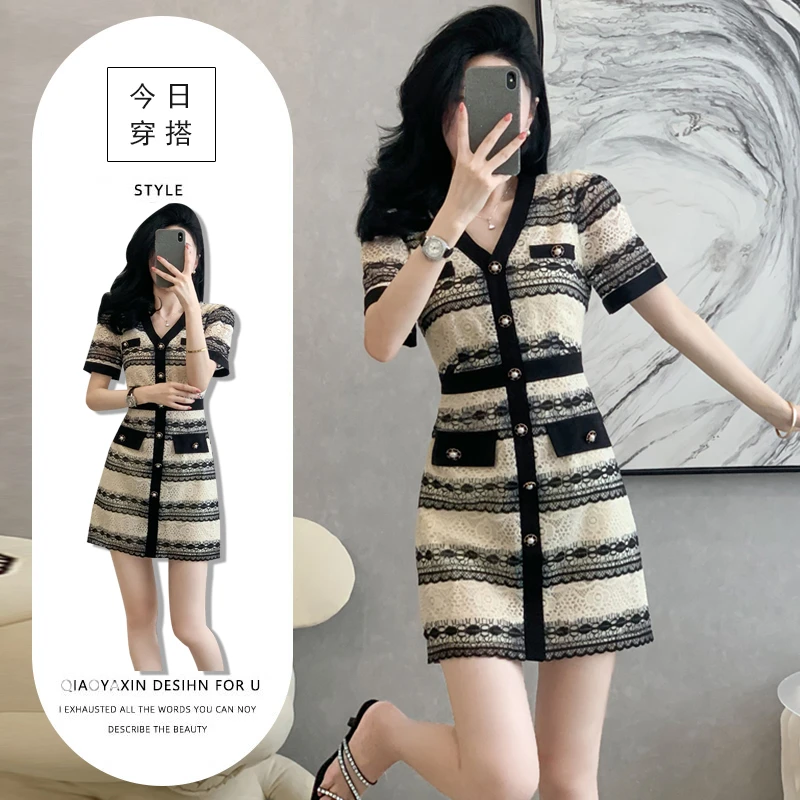 小香风时尚蕾丝拼接条纹连衣裙女2025春夏新款气质名媛风A字短裙