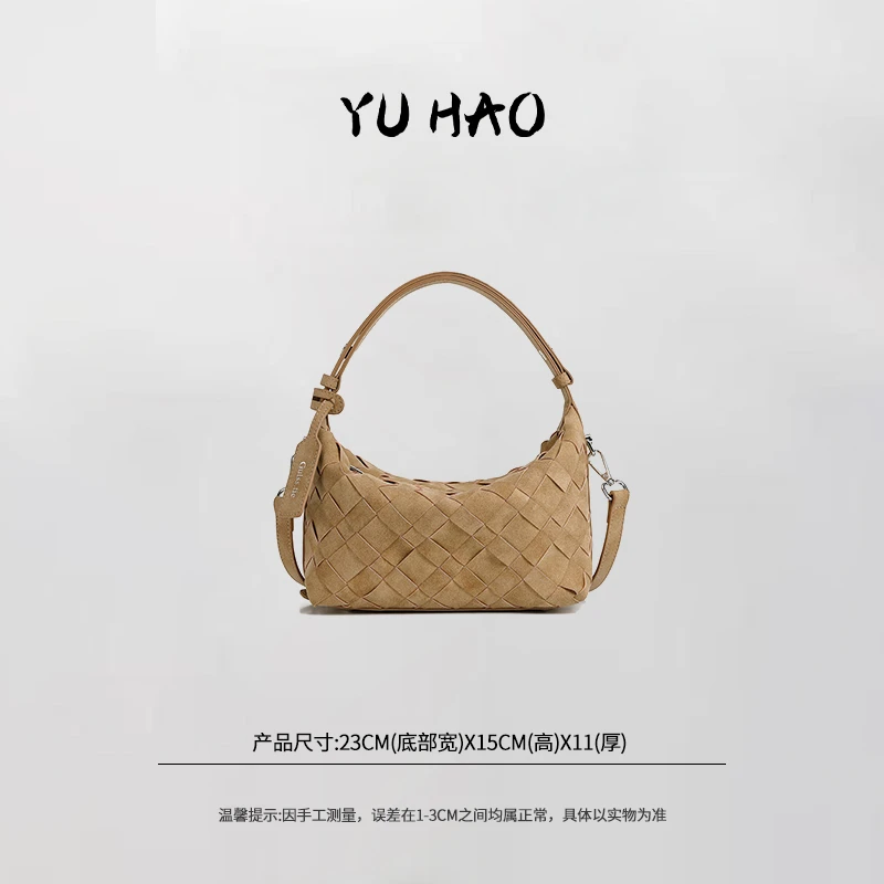 新款时尚百搭手提包单肩斜跨编织包DFN880-图片色