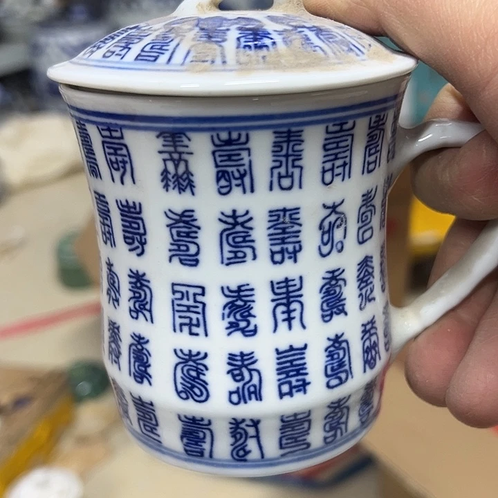 陶摆件景德镇瓷器办公杯