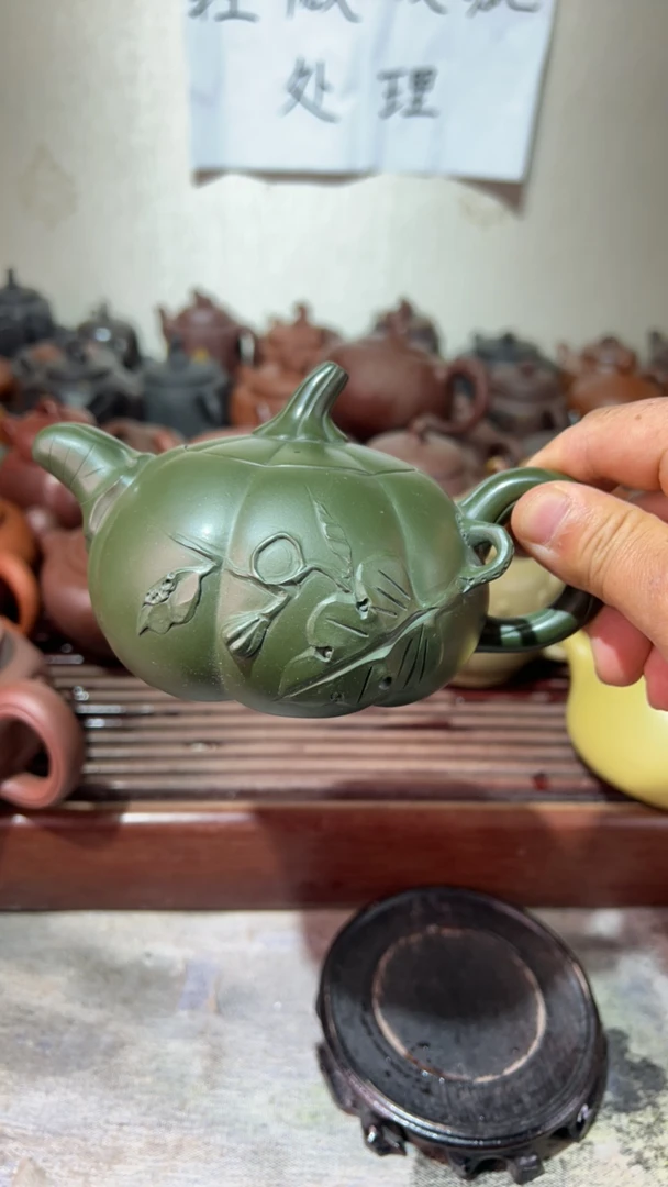 南瓜紫砂壶原矿绿泥