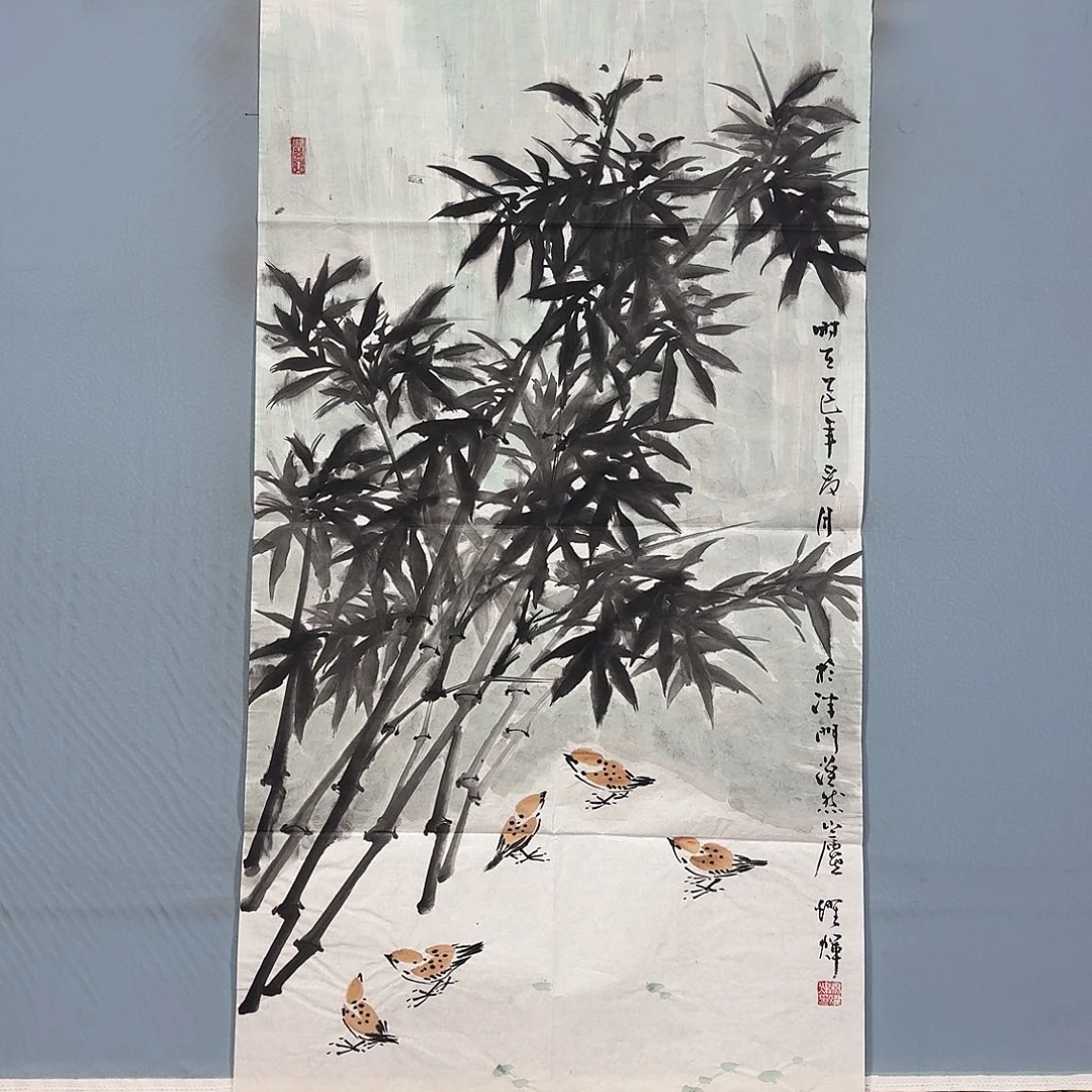 国画880 牡丹一如您的