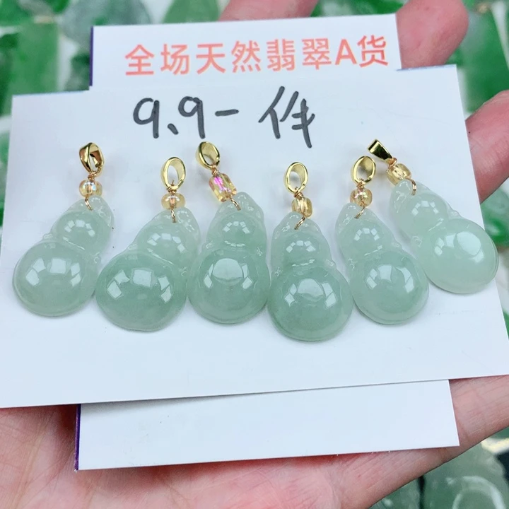 颈饰未镶嵌翡翠多样性发其1