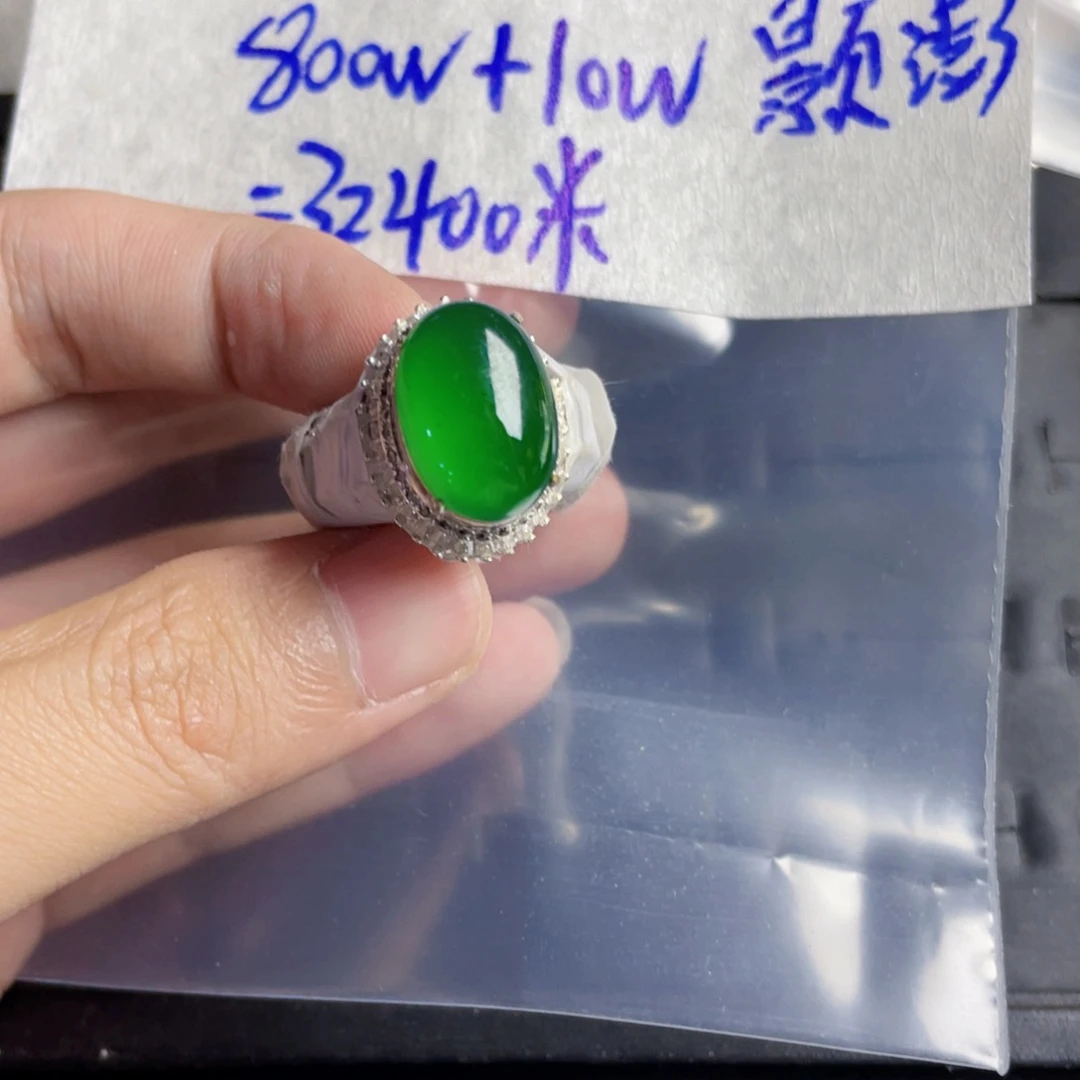 定制翡翠未镶嵌定制翡翠未镶嵌1111