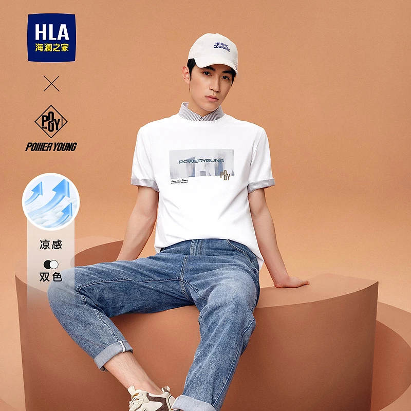 【冰氧吧】HLA海澜之家短T男24新款POWER YOUNG系列凉感圆领春夏