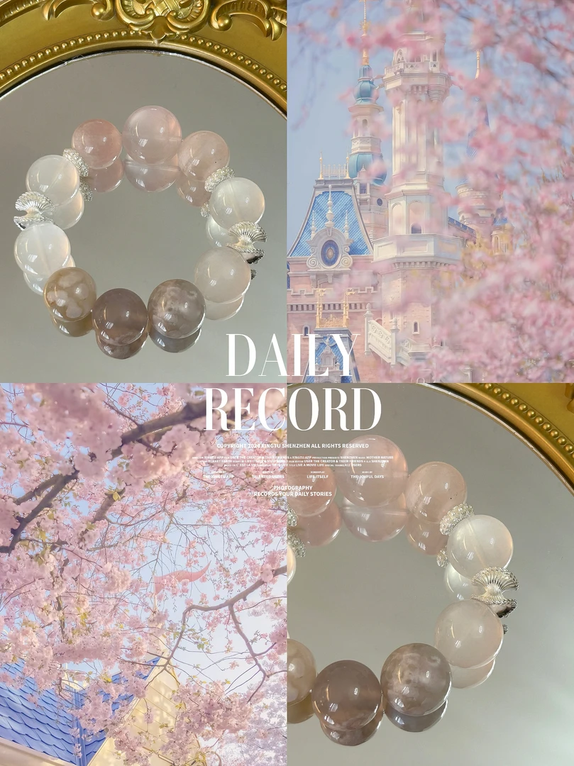 【粉樱花388】天然水晶手串