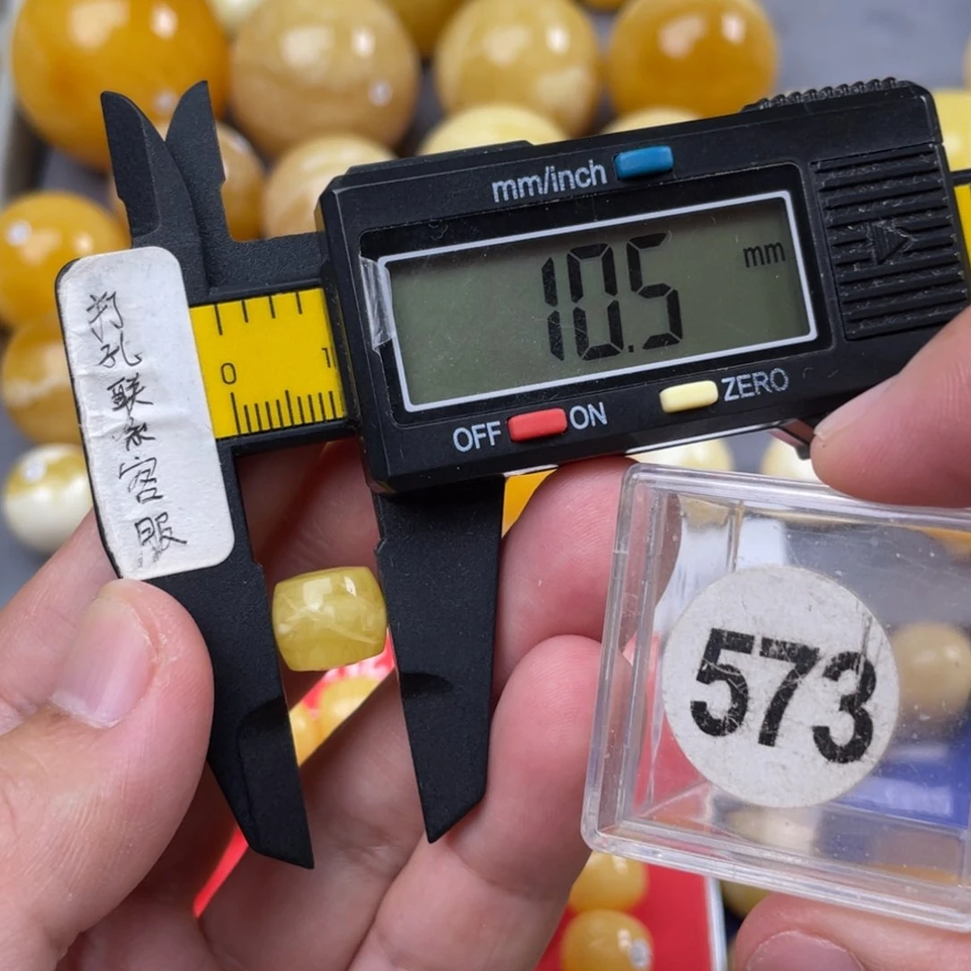 未镶嵌蜜蜡珠宝奇石