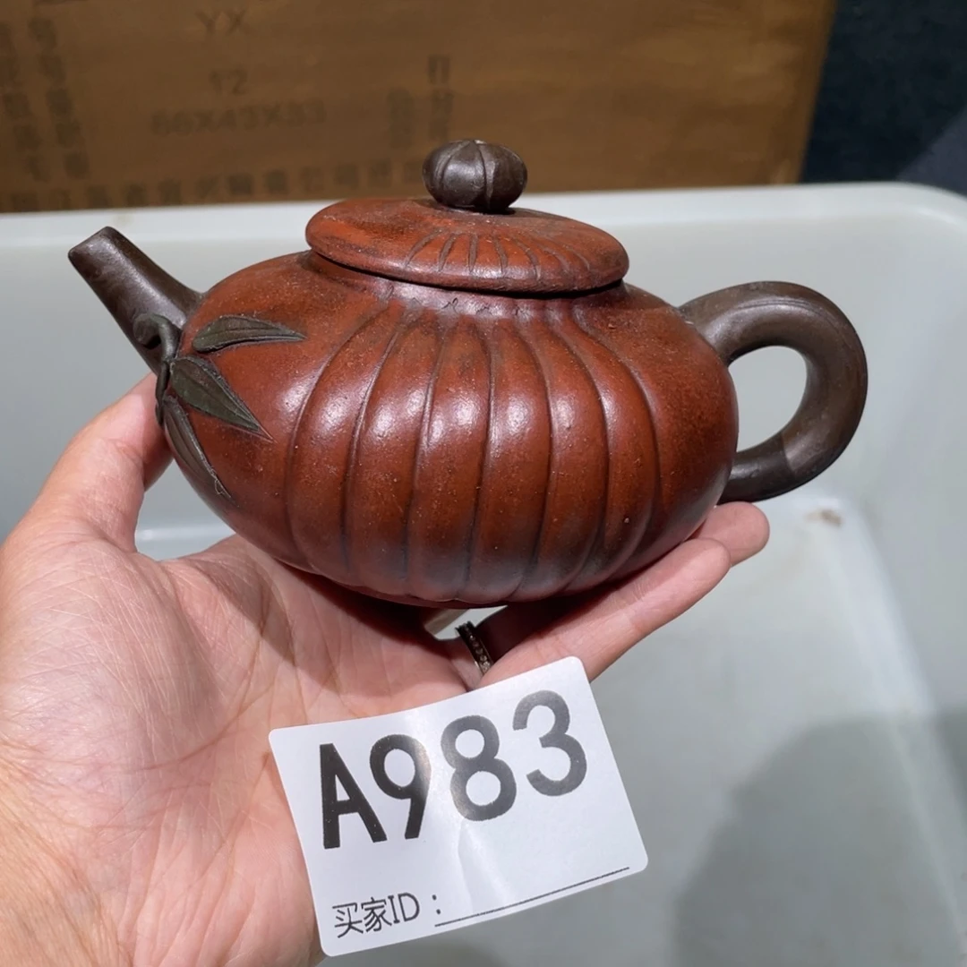 茶壶紫砂紫砂茶壶983