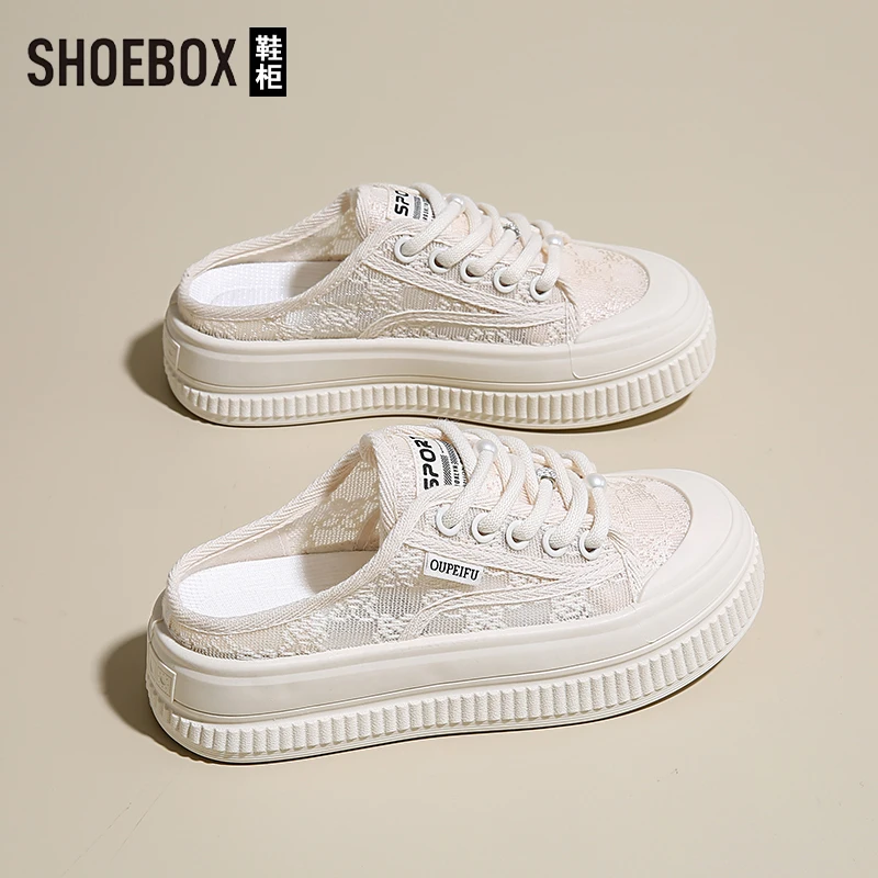 SHOEBOX鞋柜2025夏新款半拖小白鞋女外穿凉拖包头百搭网面拖鞋