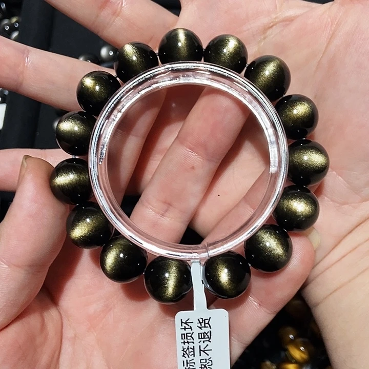 @***康黑曜岩未镶嵌手串