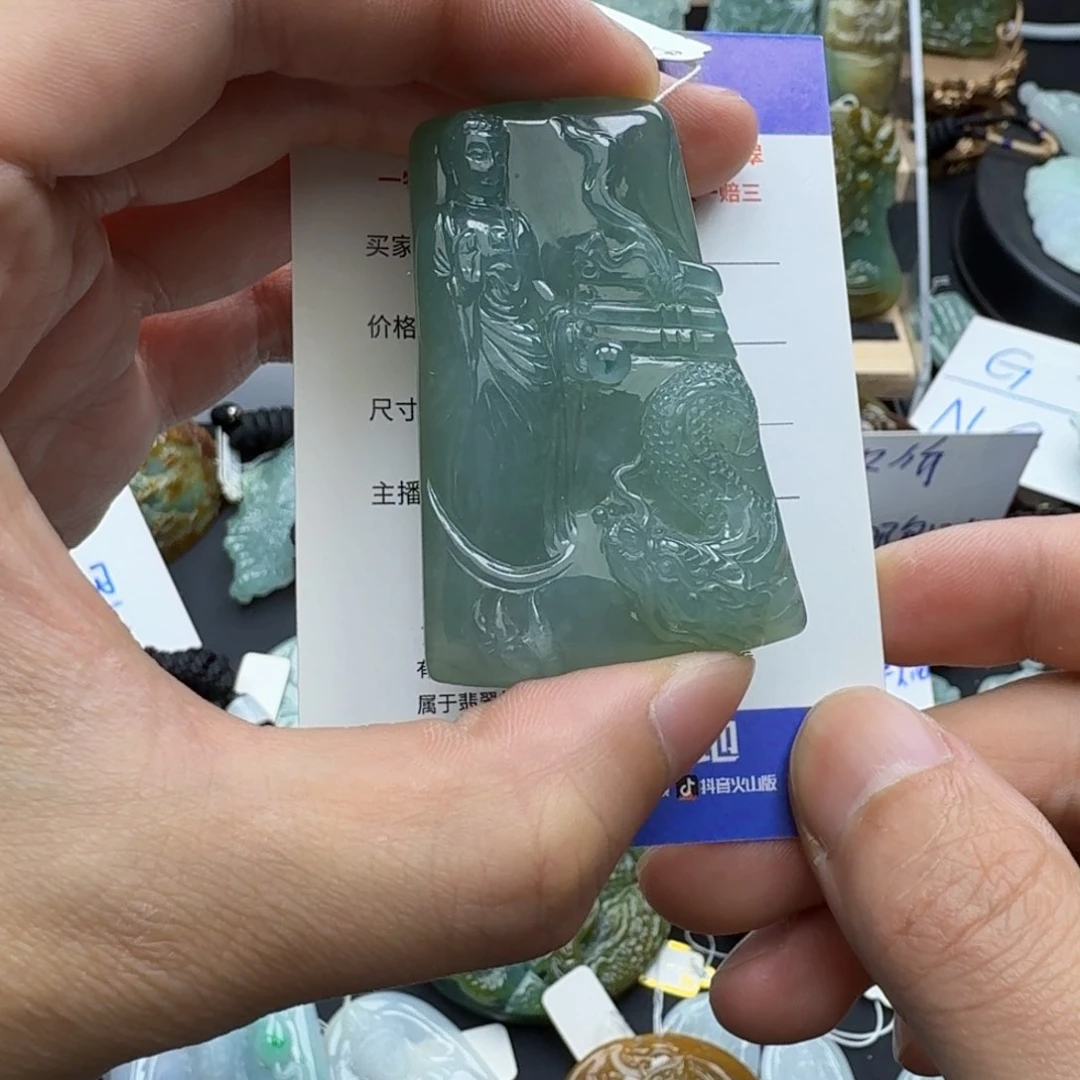 翡翠颈饰未镶嵌缅甸翡翠，阿弥陀佛