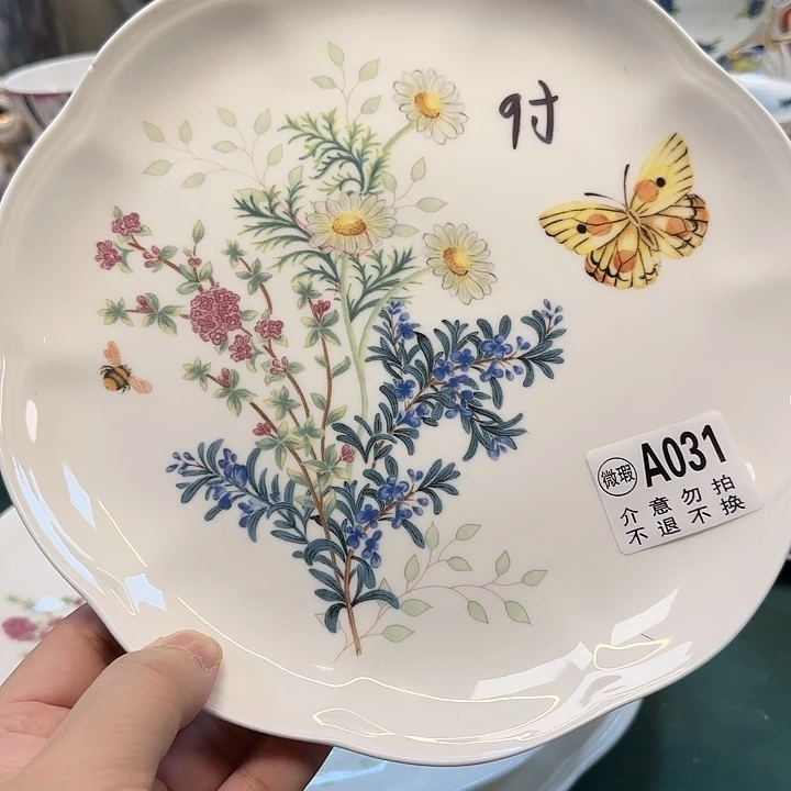 冠衡陶瓷有限公司