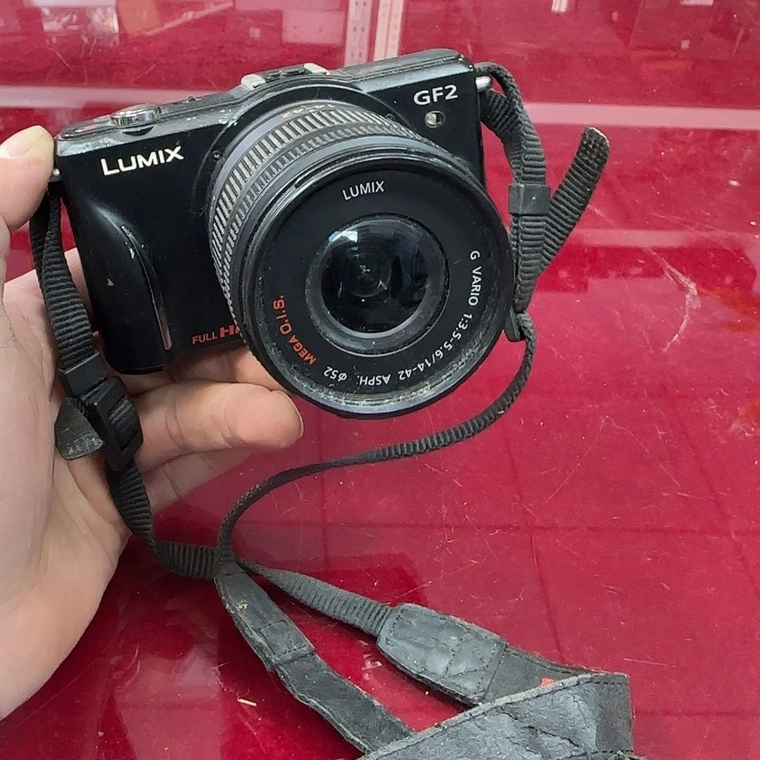 銘海精选，天天好物124