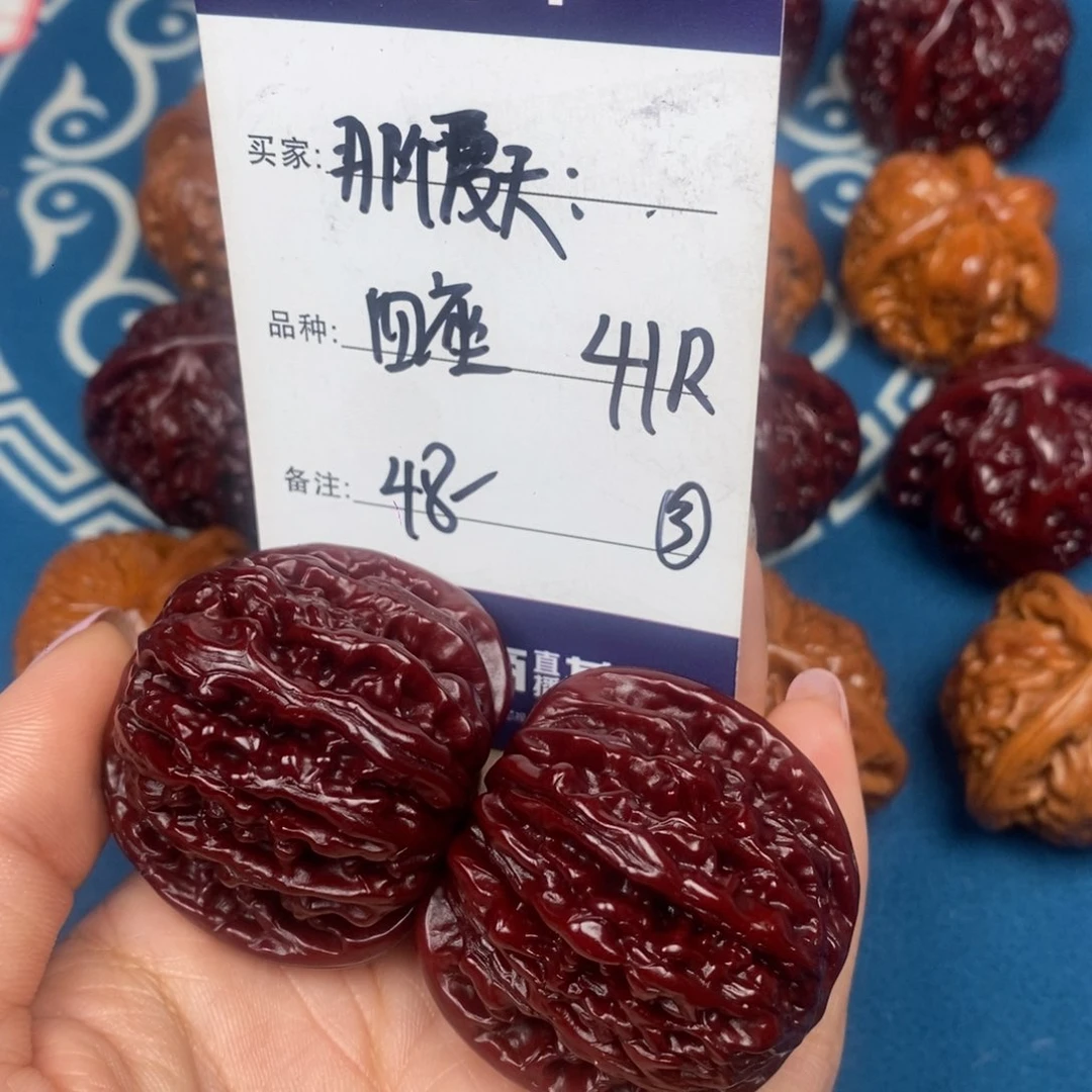 文玩核桃吊坠那**天文玩3