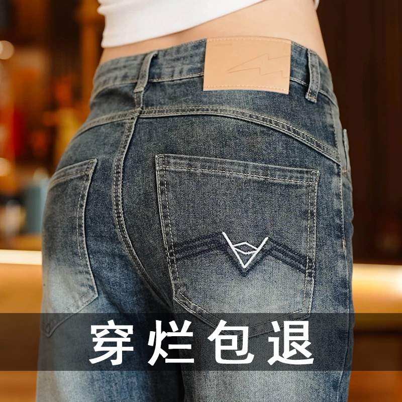 春秋百搭男裤子男士牛仔裤浅蓝色微弹修身小直筒裤舒适百搭男装