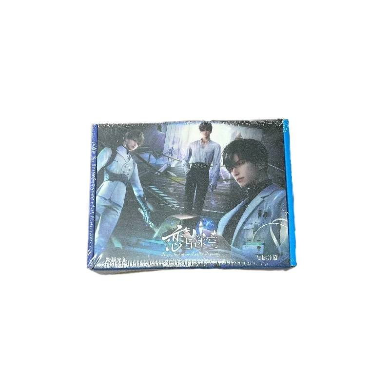 【黑喵】和卡【恋与深空·星轨契约】第一弹色纸 同人二创盲盒