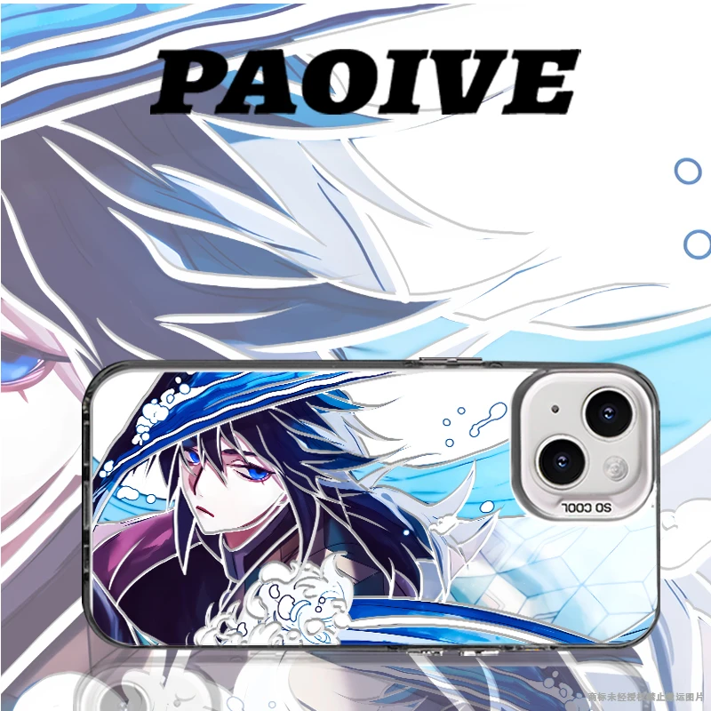 富冈义勇创意适用苹果华为vivo一加iPhone小米三星防摔彩银手机壳