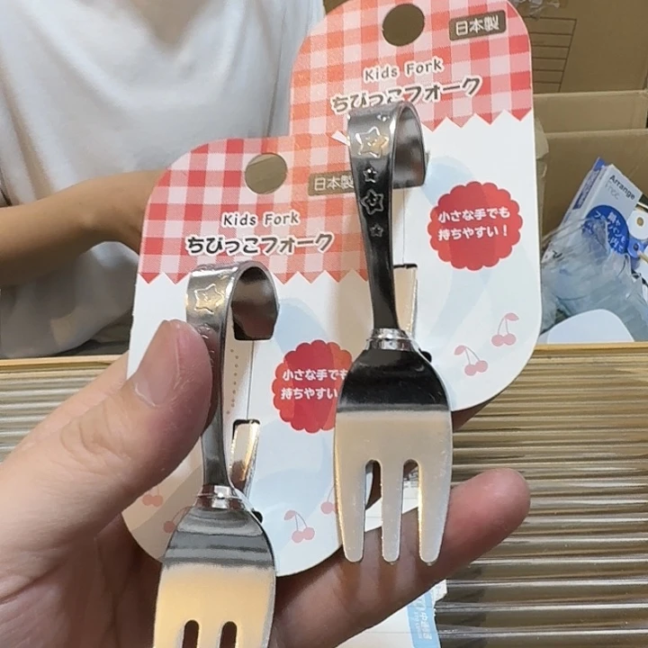 塑料这个时候我们