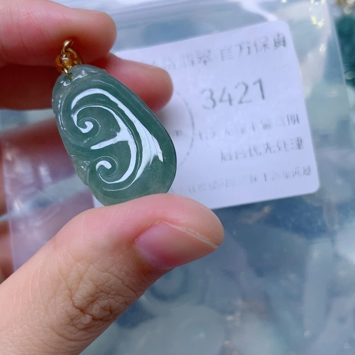 吊坠(不含链)未镶嵌翡翠