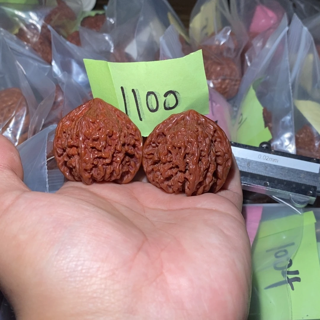 把件文玩核桃43满天星