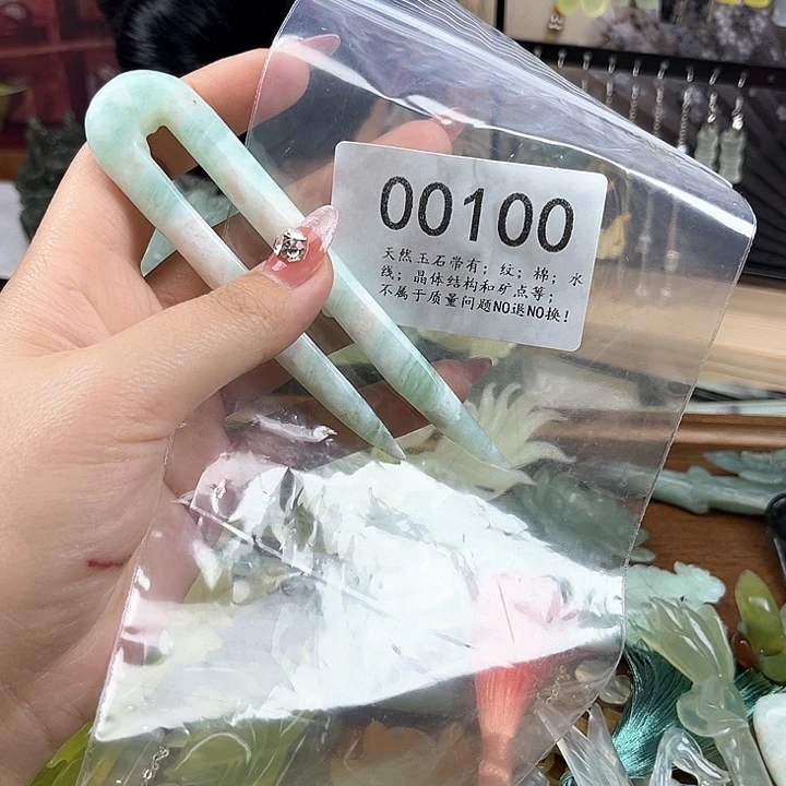 蛇纹石玉发簪合金乐****?