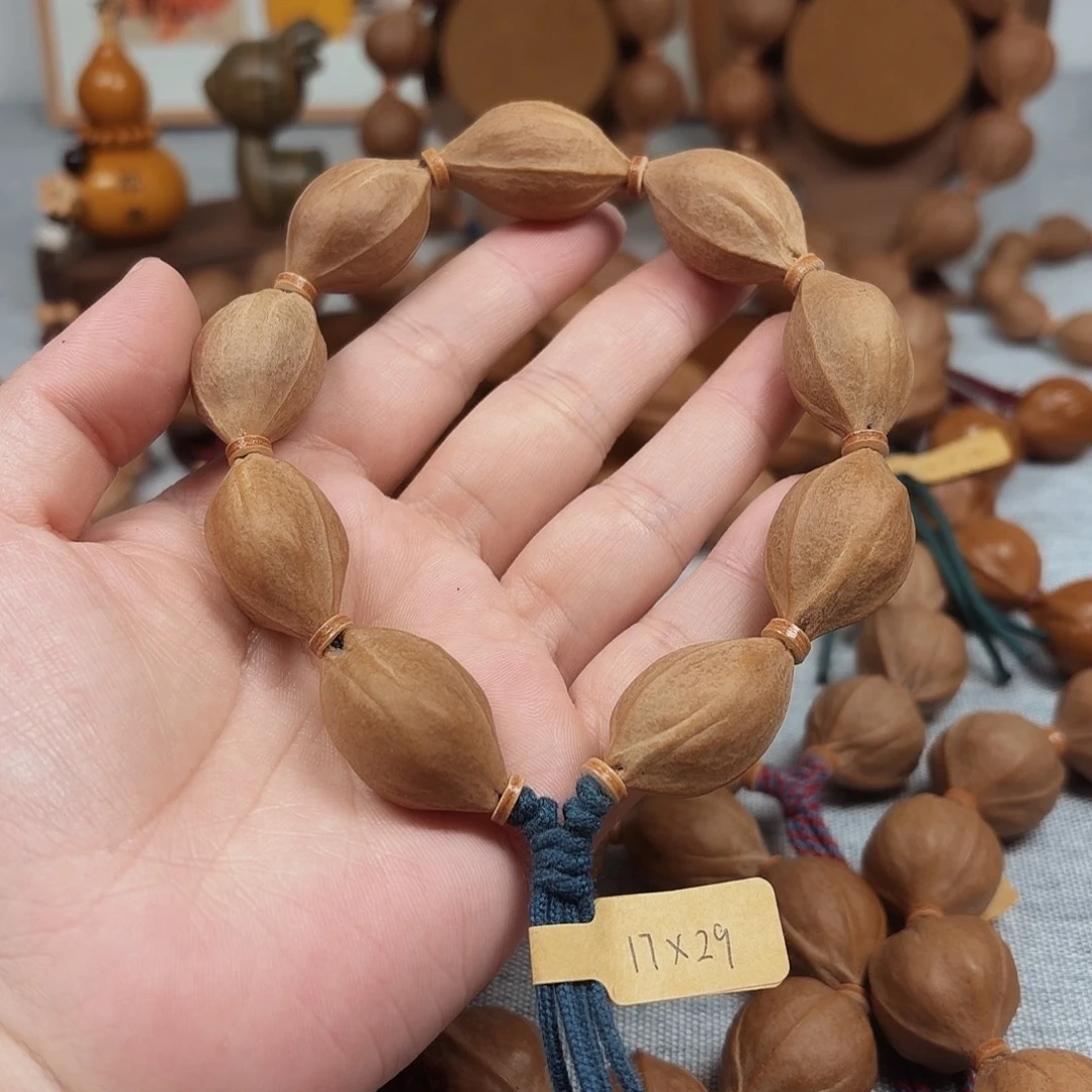 手串橄榄核梅林铁核17.29橄榄核