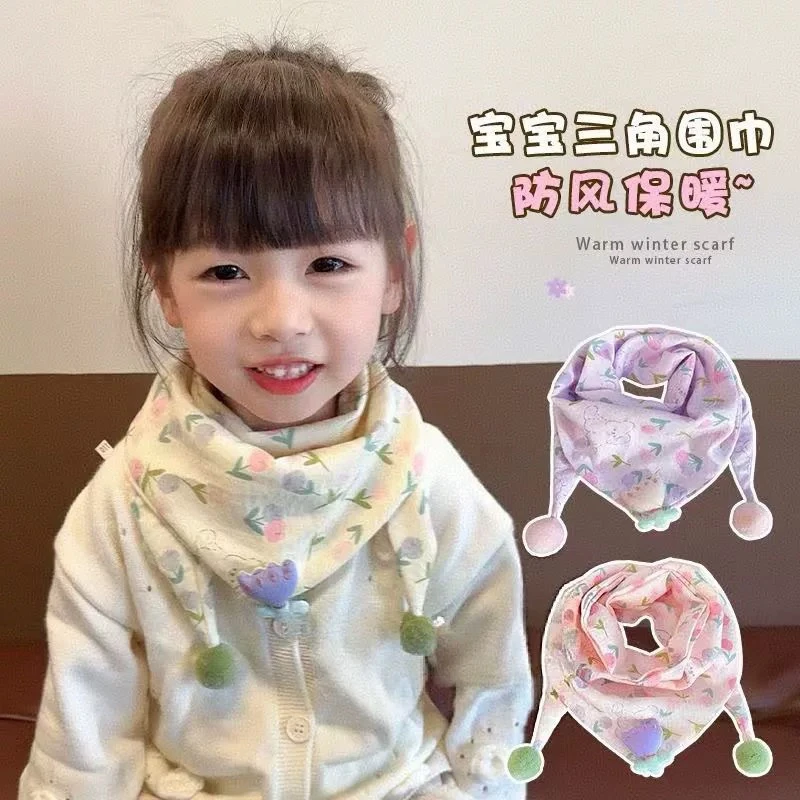 韩版郁金香花朵宝宝三角巾女童可爱百搭棉纱柔软婴儿围巾男童围脖
