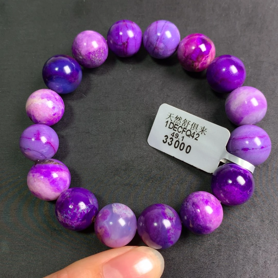 苏纪石（舒俱来）未镶嵌紫樱花手串