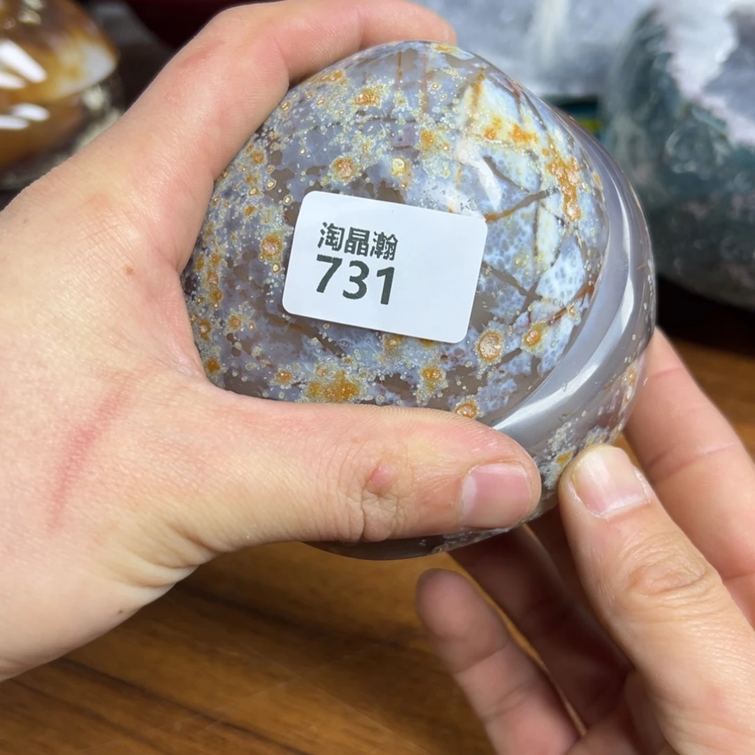 玛瑙/玉髓珠宝奇石未镶嵌是**呀