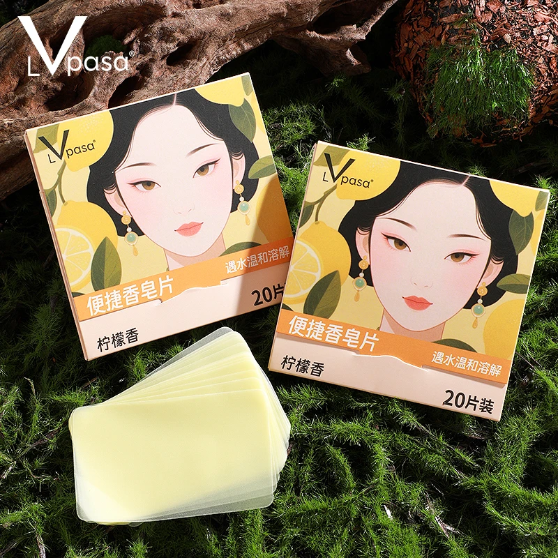一次性香皂片便携式肥皂纸学生儿童随身携带旅行迷你花瓣洗手皂片