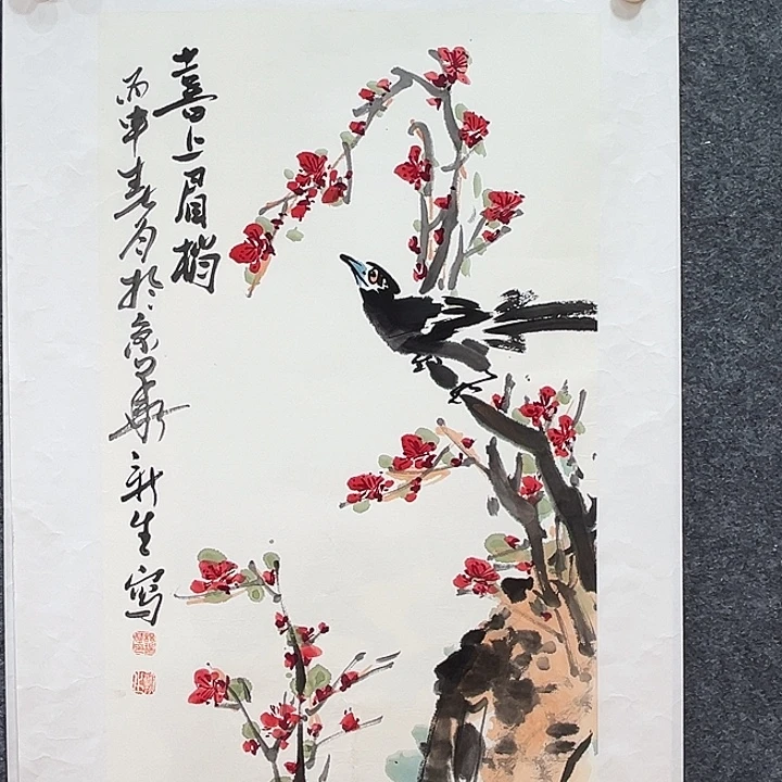 国画知鱼之乐纯手绘