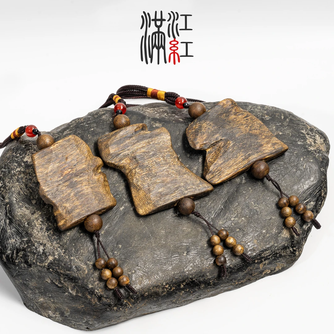 满江红 沉香吊坠海南一代苗老料车挂/多样性发其一/CG3