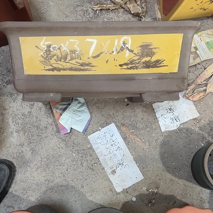 紫砂工艺厂……紫砂工艺厂……