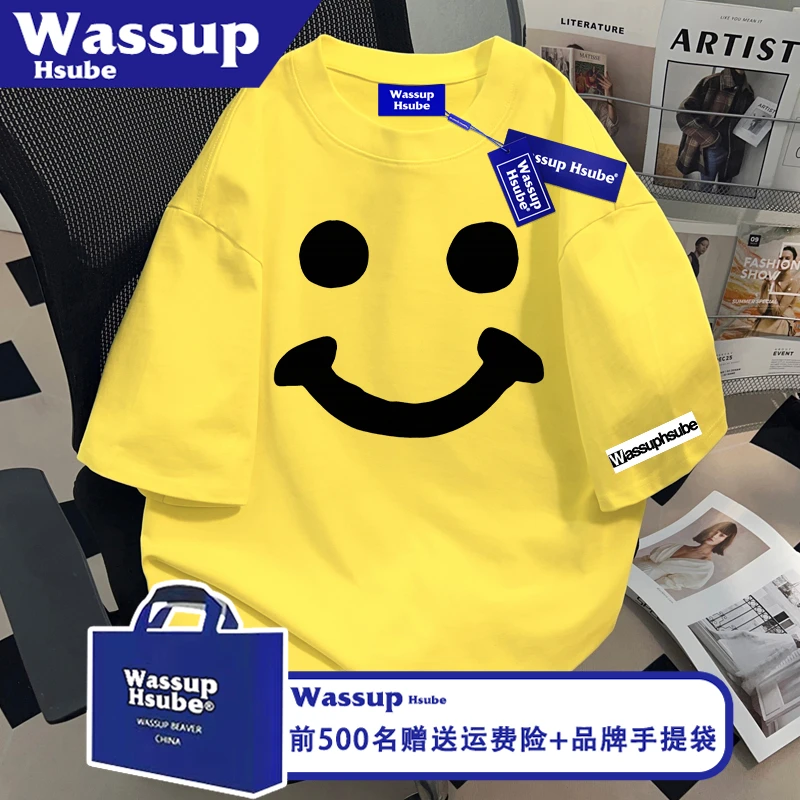 WASSUP HSUBE夏季表情印花男女款个性T恤ins凉感上衣黄色纯棉短袖