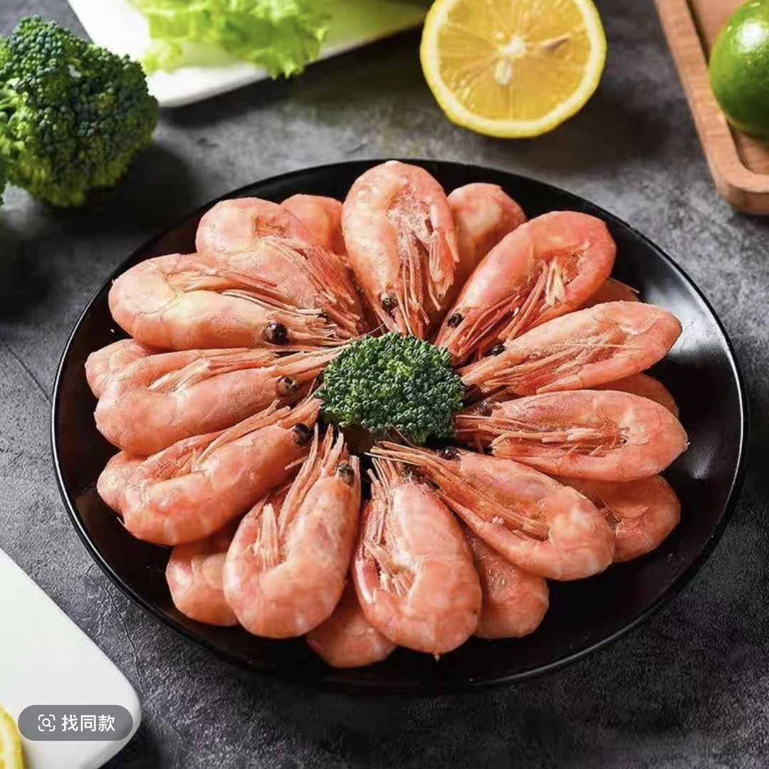 【京东包邮】北极甜虾熟冻腹籽冰虾熟海虾非头籽