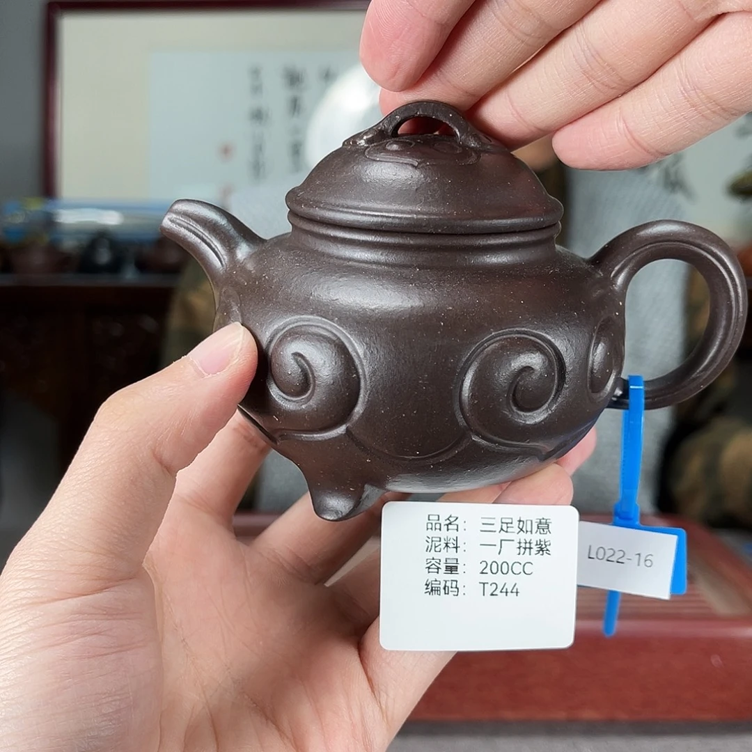 茶壶紫砂方圆紫砂