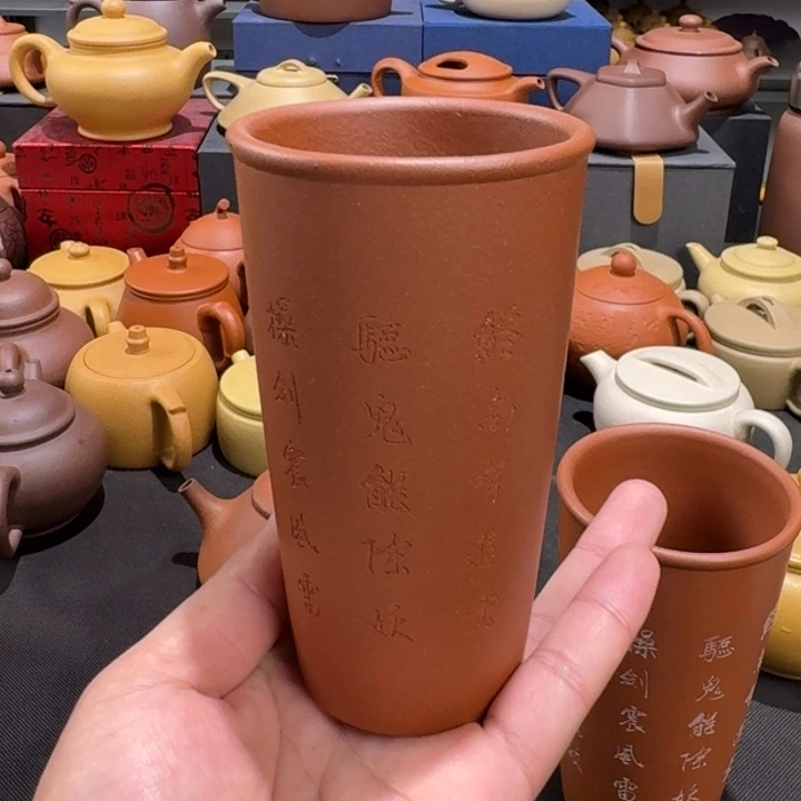 茶壶紫砂降坡泥可乐260cc