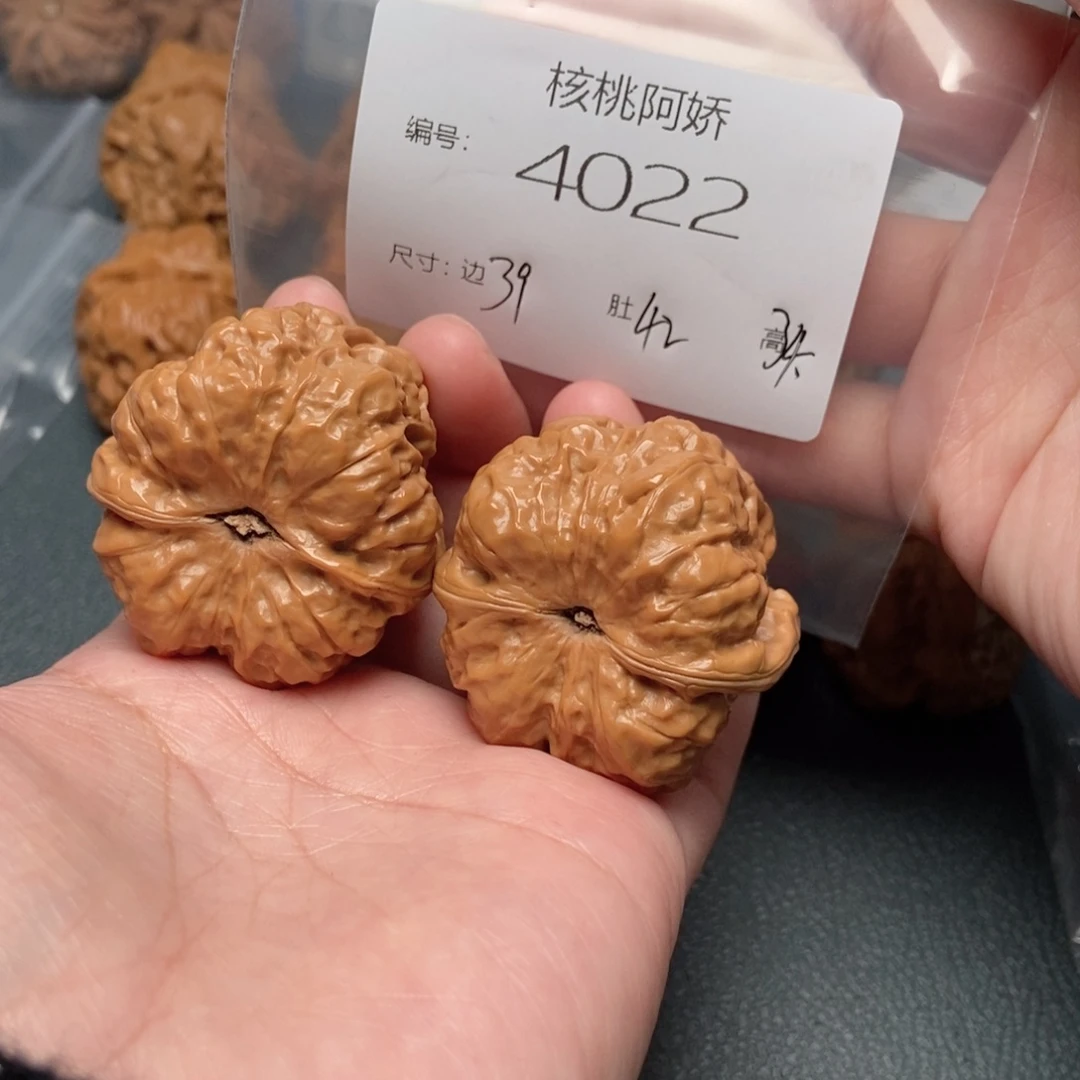 文玩核桃吊坠蛤蟆