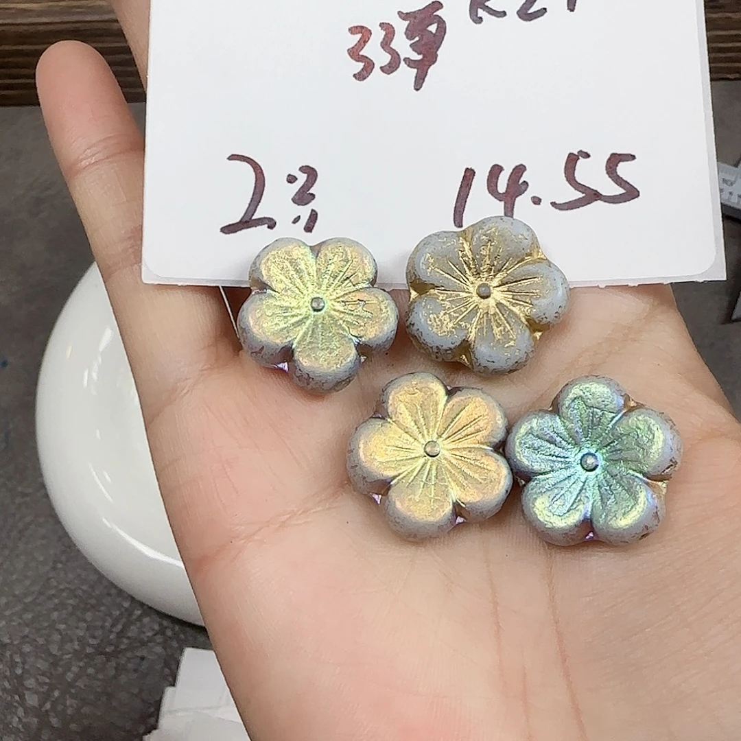 琉璃捷克琉璃编号09
