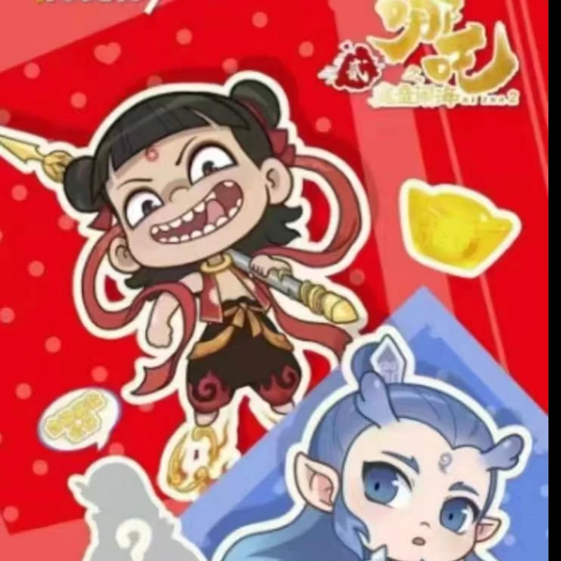 【平拆】桑尼森迪正版授权《哪吒之魔童闹海》糖果玩具