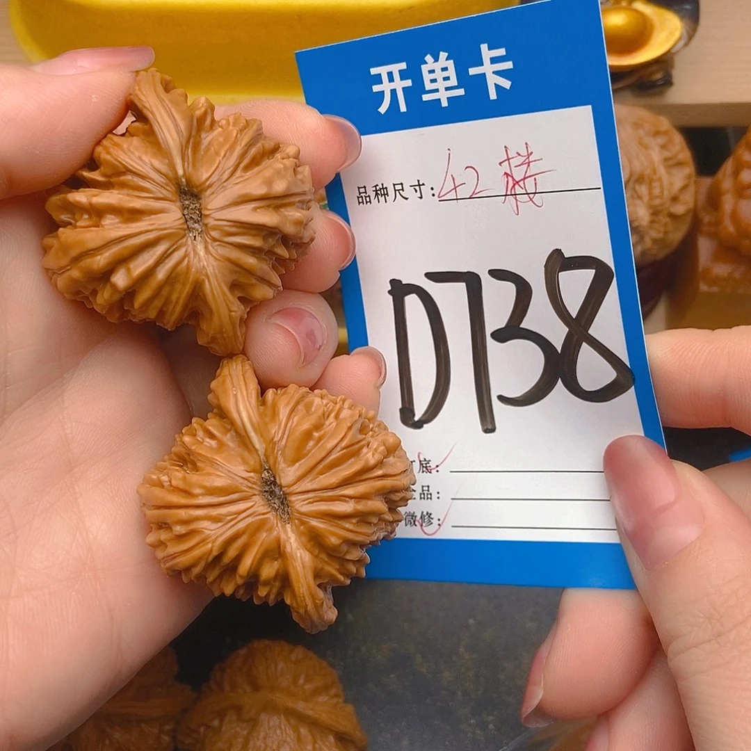 桃核吊坠金****E核桃四座楼狮子头